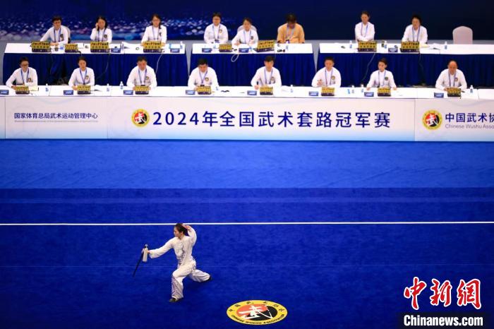 2024年全国武术套路冠军赛在天津收官：46支队伍