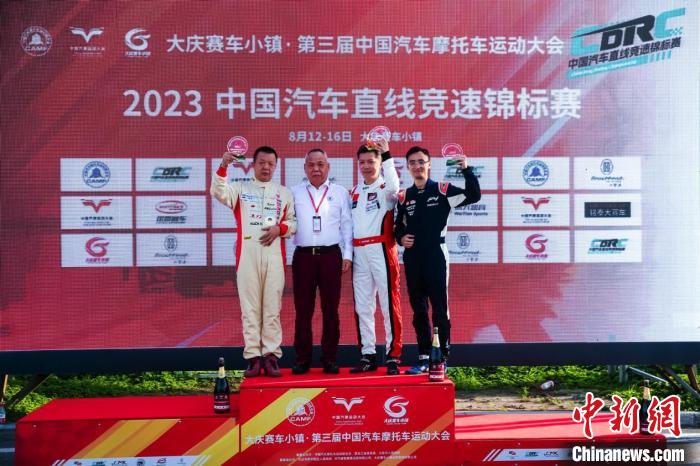 中国直线竞速锦标赛五组冠军揭晓：陈钟夺KTM组