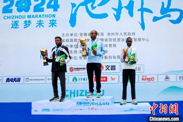 埃塞俄比亚选手双破纪录 韩国军团添国际色彩