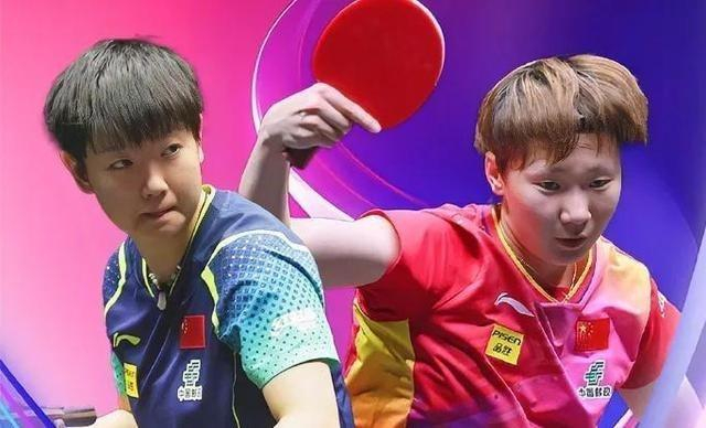 王楚钦孙颖莎首夺世界杯单打冠军 松岛辉空王曼